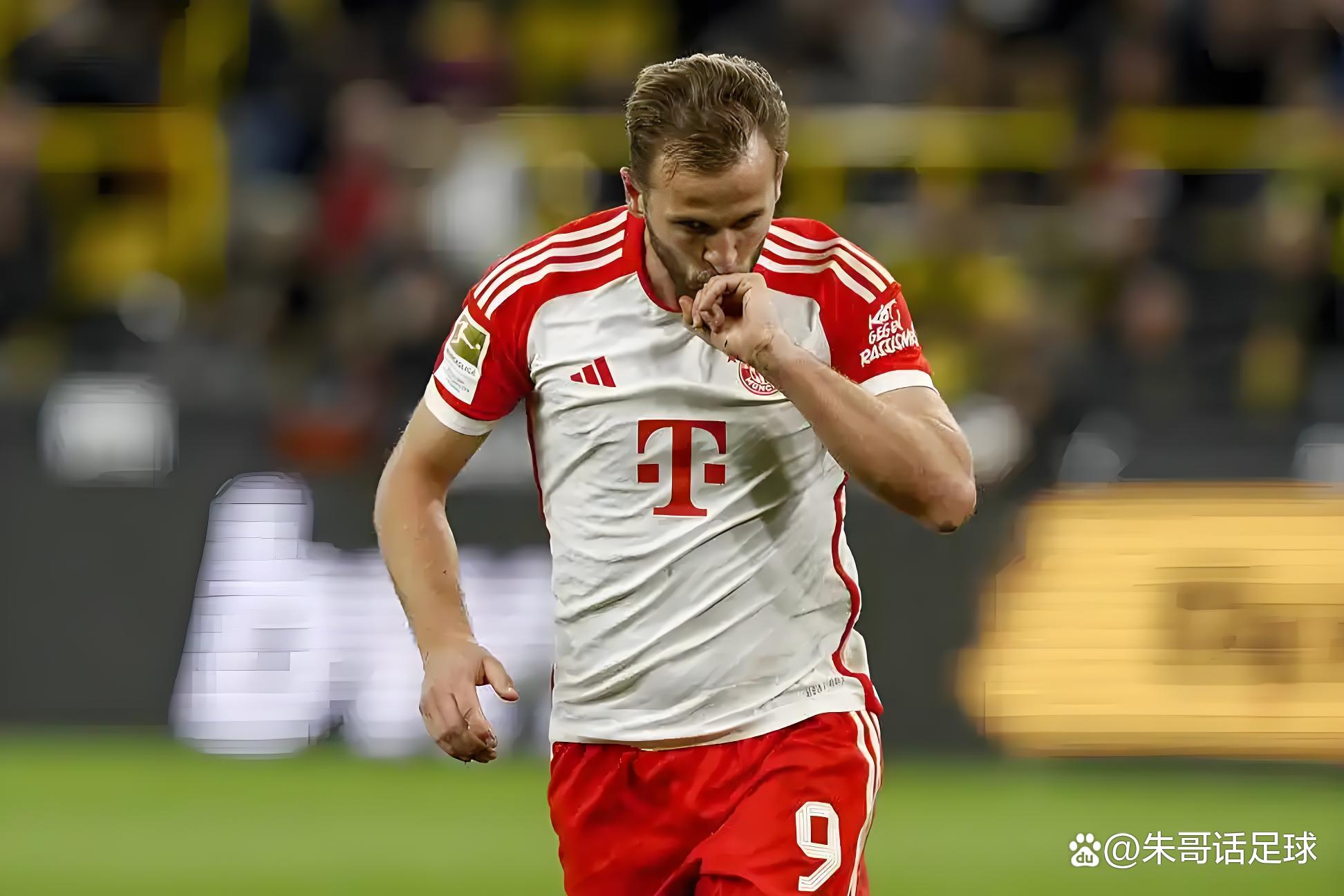 开云体育中国-拜仁慕尼黑击败多特蒙德，继续领跑积分榜的简单介绍