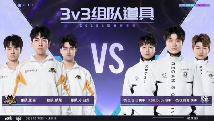 狼队战胜对手，全队表现出色士气高昂