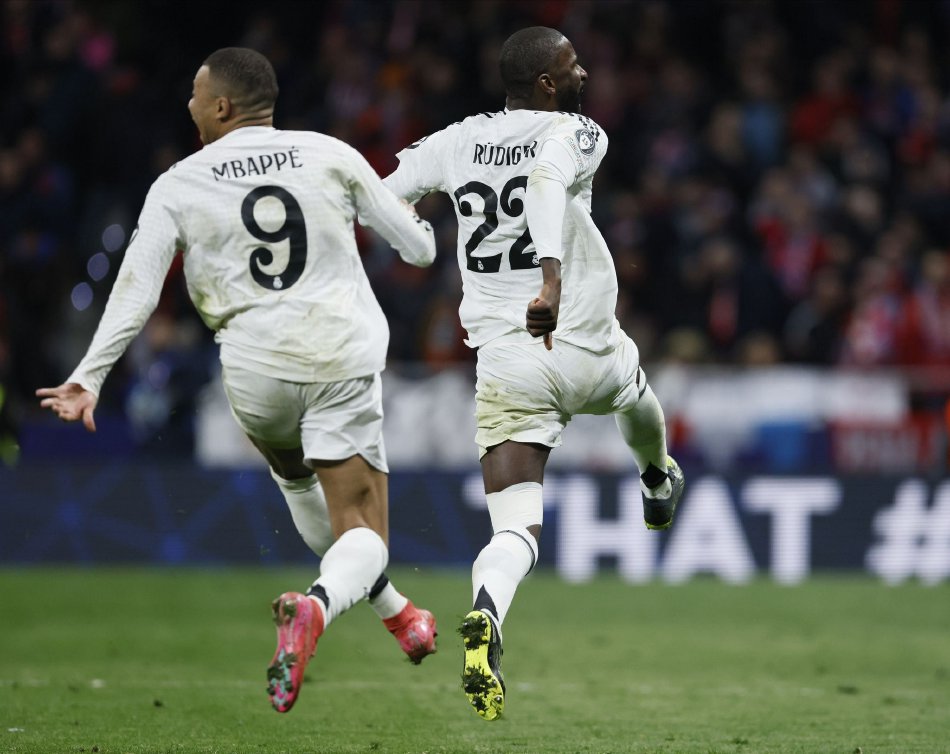 开云体育app-皇家马德里惨遭淘汰，欧冠之旅终结