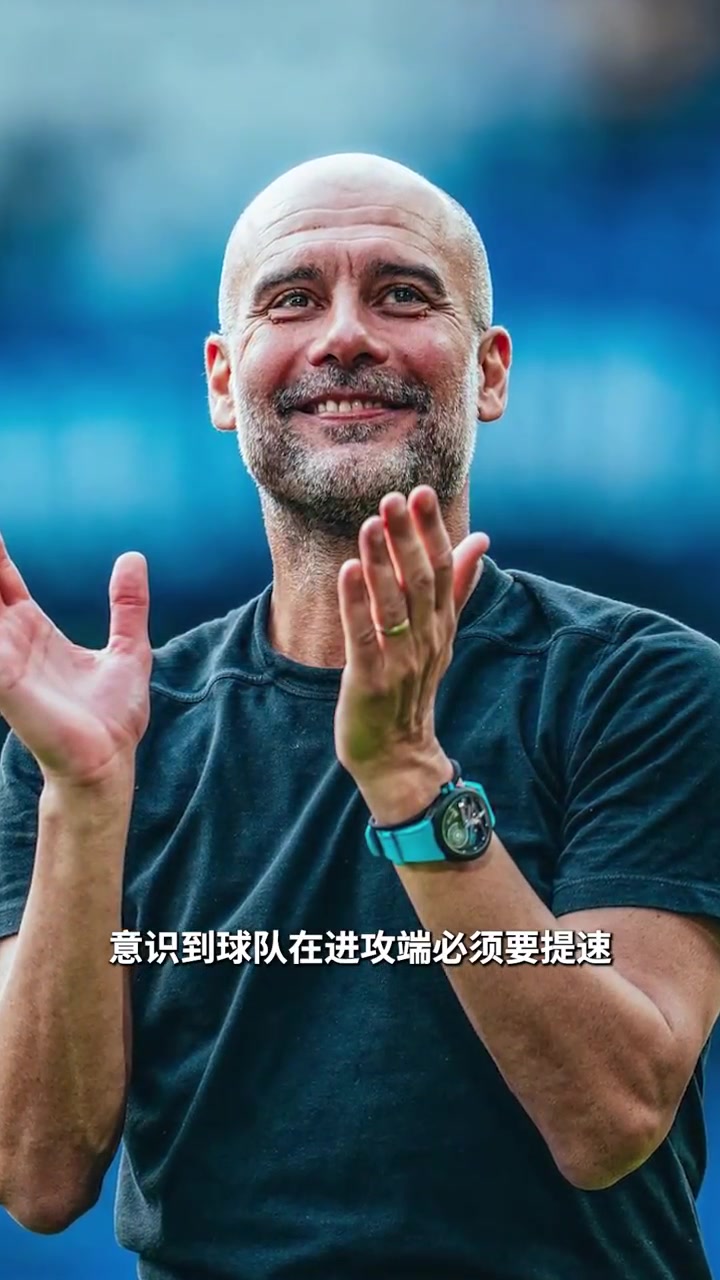 关于决胜时刻:两支势均力敌的豪门球队将迎来最重要的比赛的信息 关于决胜时刻:两支势均力敌的豪门球队将迎来最重要的比赛的信息