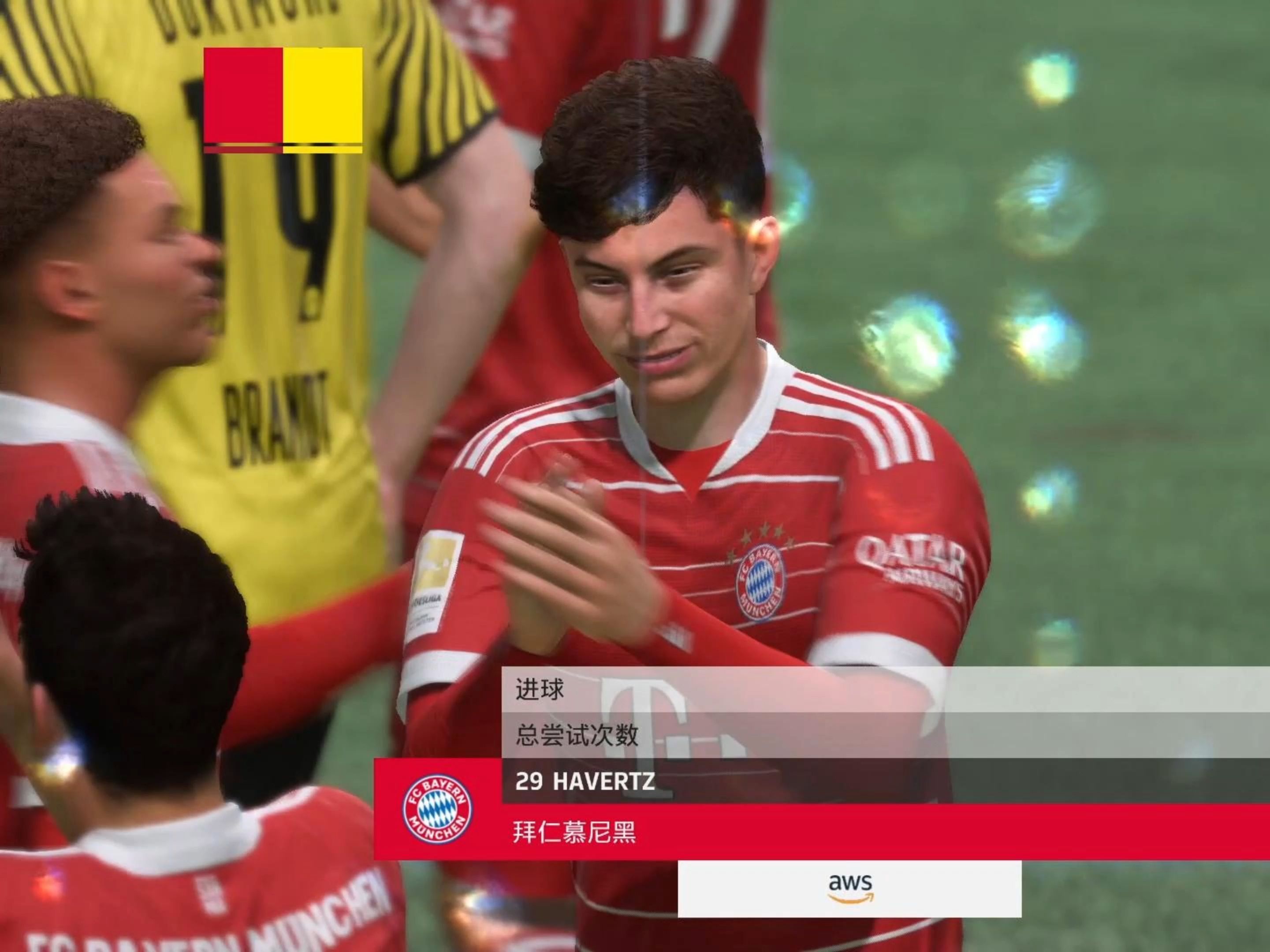 开云体育入口-包含拜仁比战胜多特，继续领先，雄起啦的词条