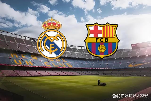 开云体育app-马德里德比再燃，皇马或许领先一筹？