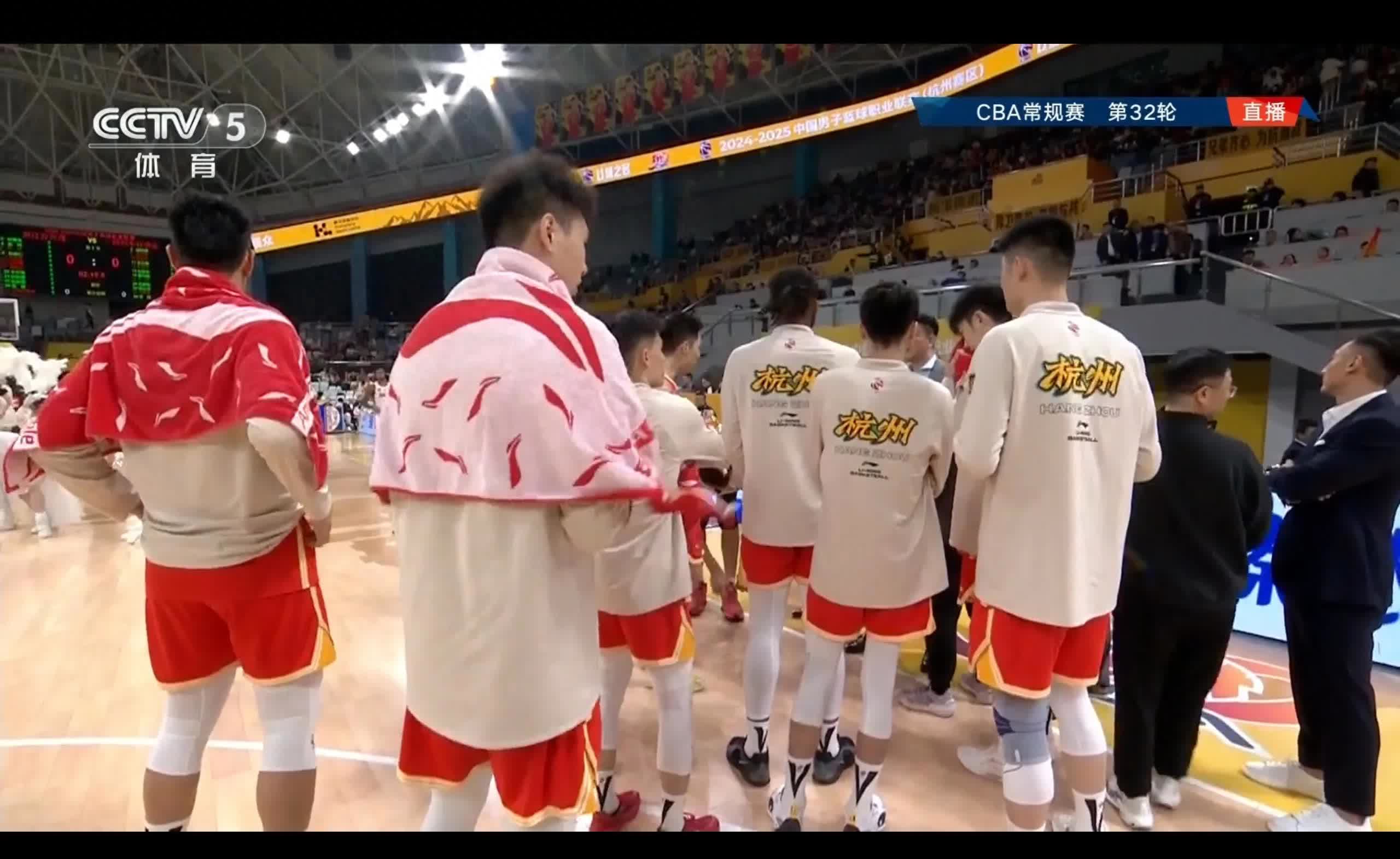 开云体育平台APP-关于奥运会篮球比赛备战赛程揭晓，各国队伍备战纷纷的信息