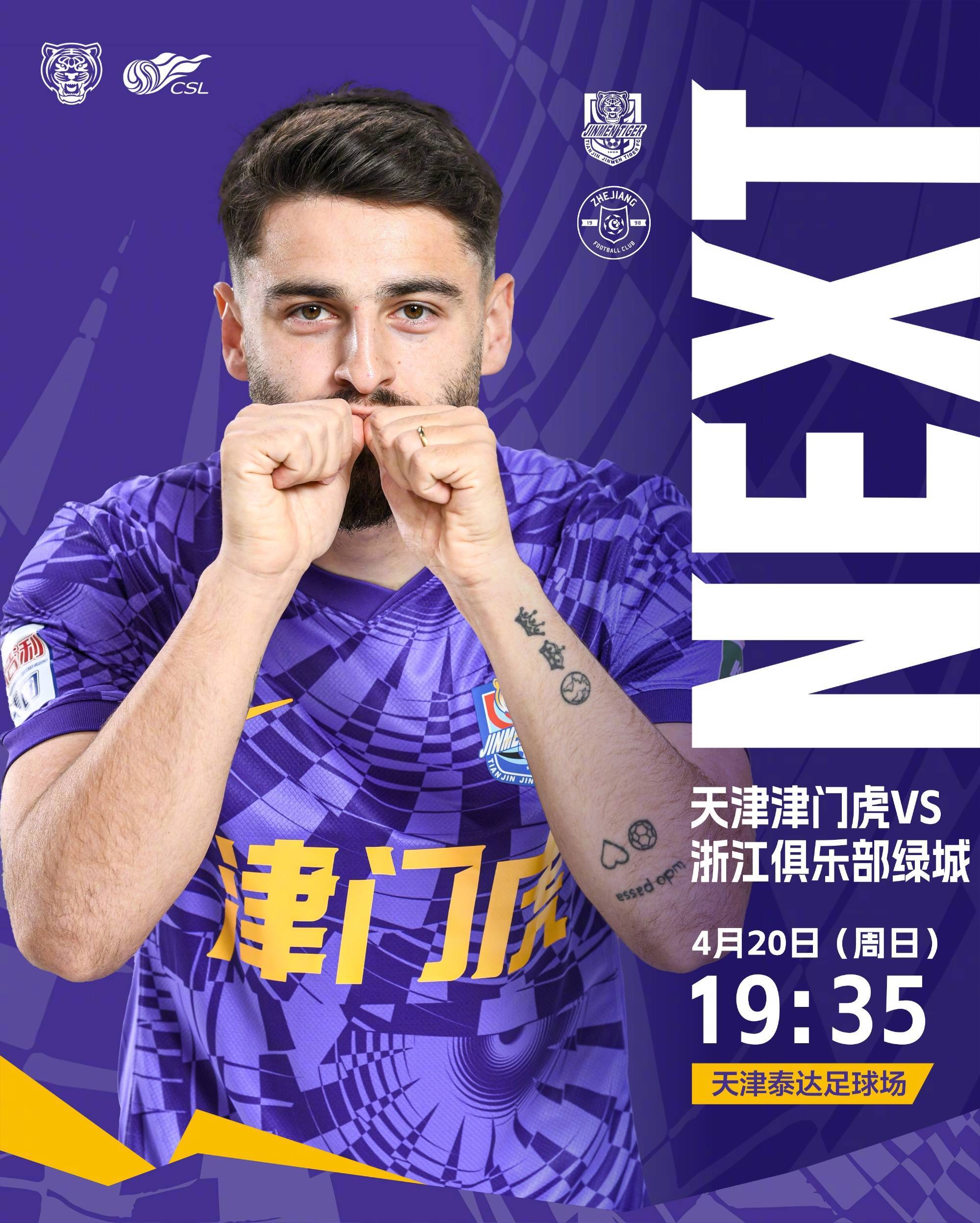 关于外援火力全开,球队强势占据领先的信息 关于外援火力全开,球队强势占据领先的信息