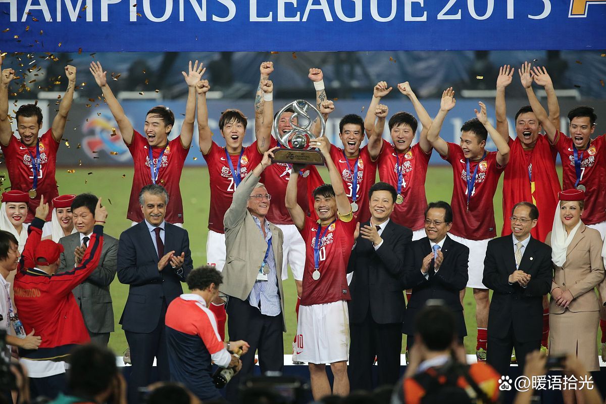 开云APP-广州恒大遭遇惨败，未能晋级亚冠强的简单介绍