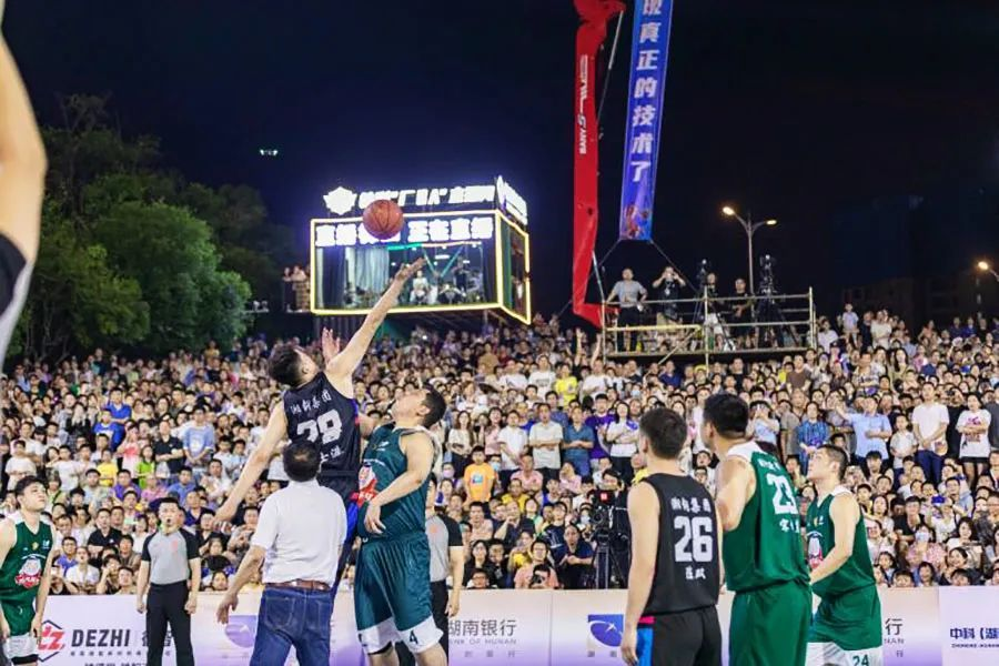 开云体育-越南篮球锦标赛宣布举办日期