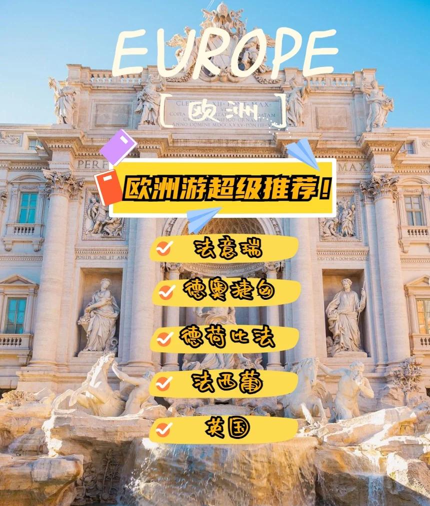 卢塞恩击败里昂，取得意外胜利