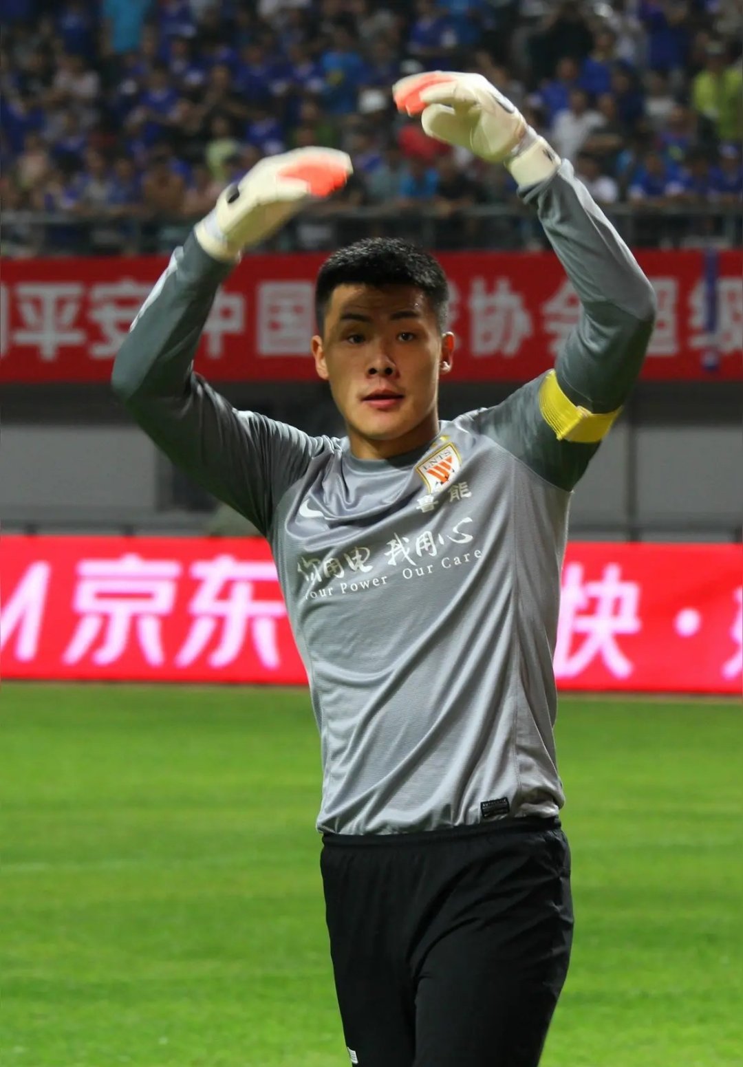 开云体育-球员在比赛中展现出色技术，受到赞誉