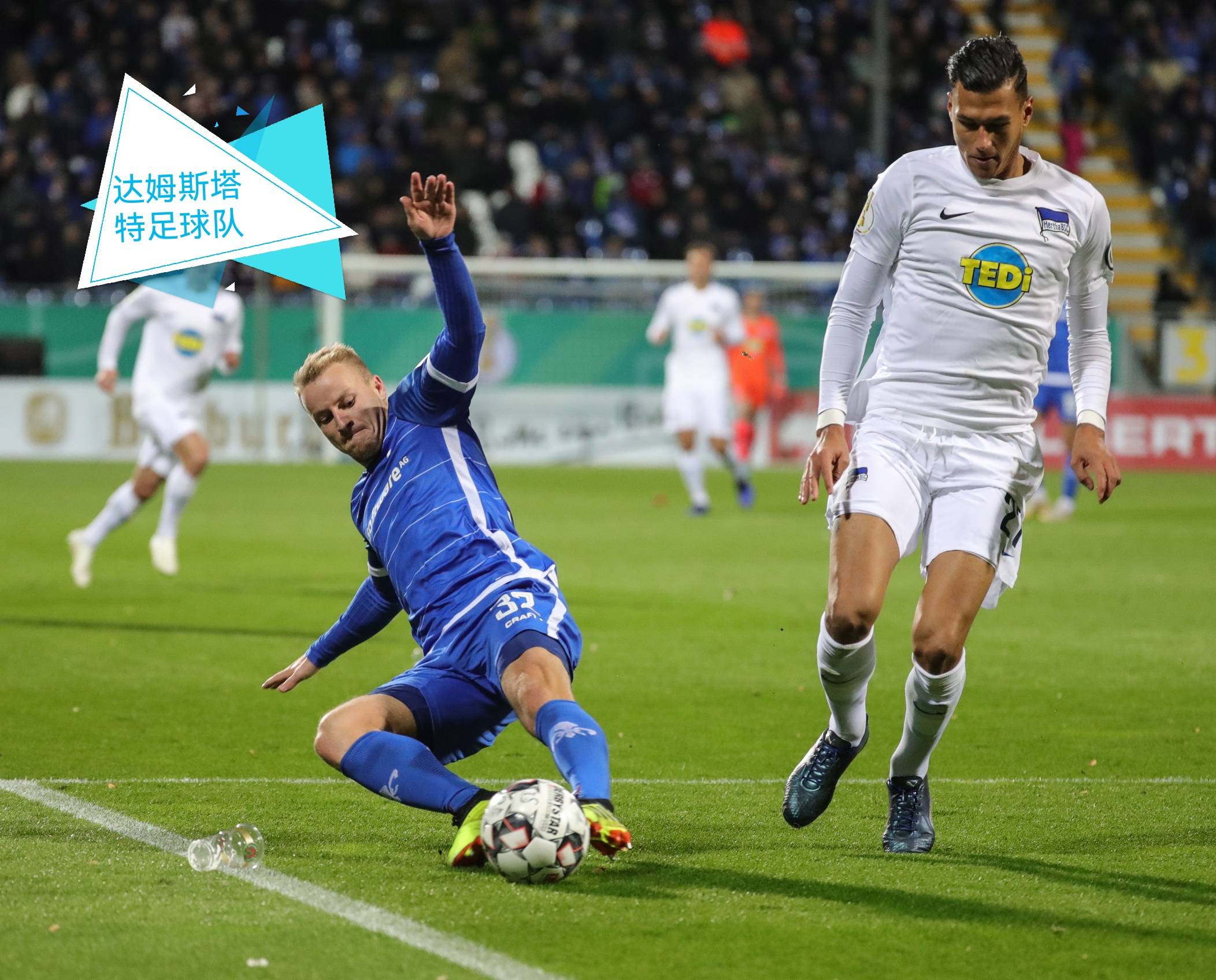 -关于多特蒙德客场惨败，战绩难有起色的信息