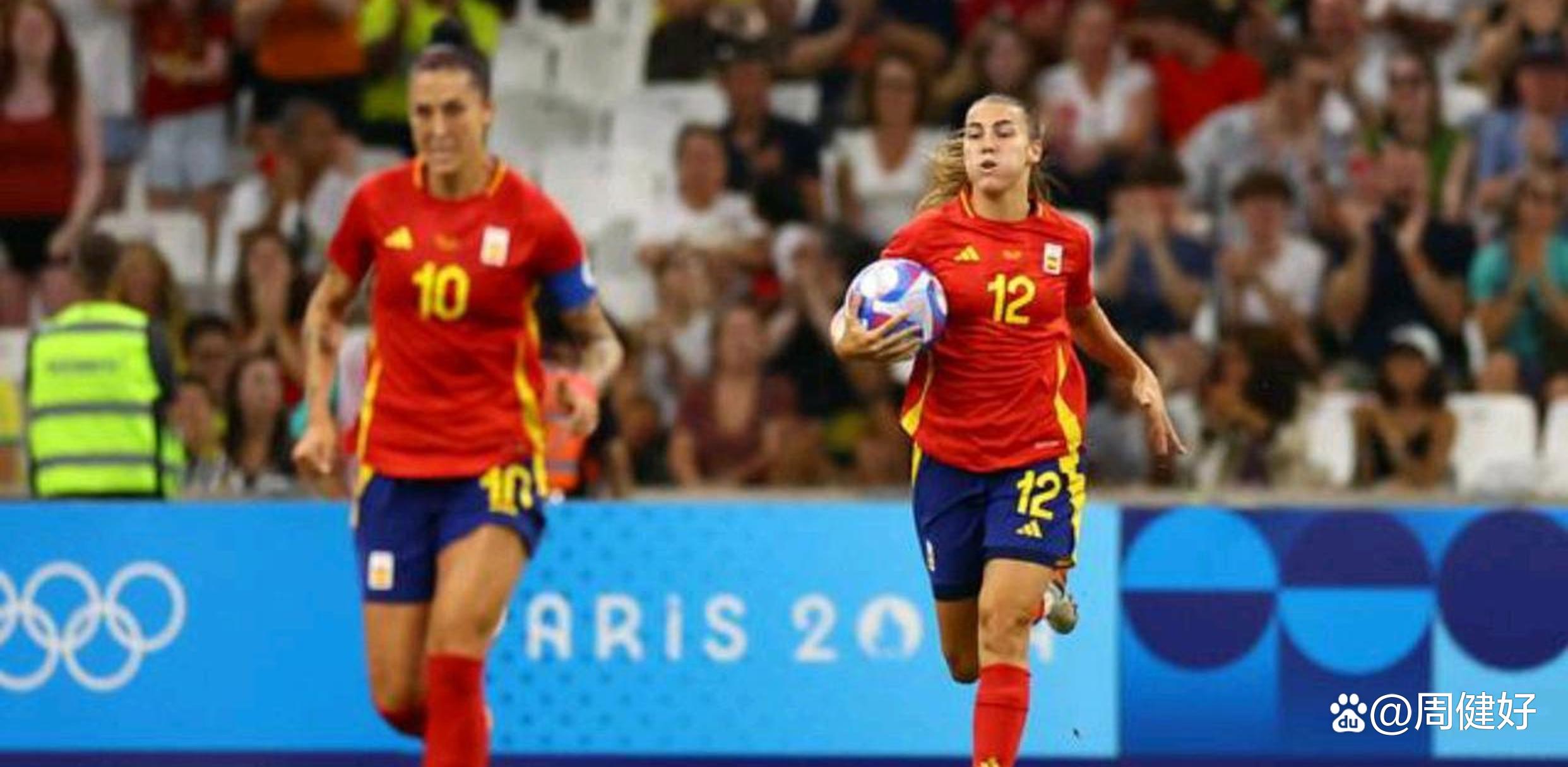 西班牙队横扫意大利,取得晋级资格 西班牙队横扫意大利,取得晋级资格