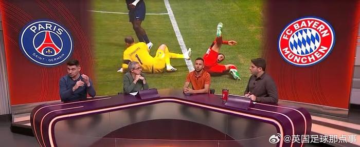 罗马球员与队友爆发冲突事件