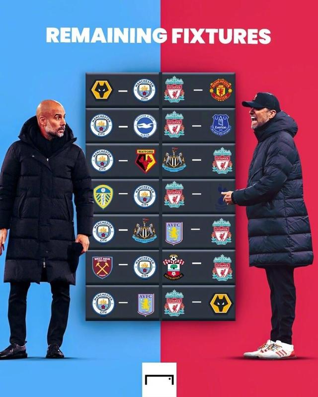 开云平台-亚洲杯焦点战：湖人vs德布劳内，登顶引发积分榜更新的简单介绍