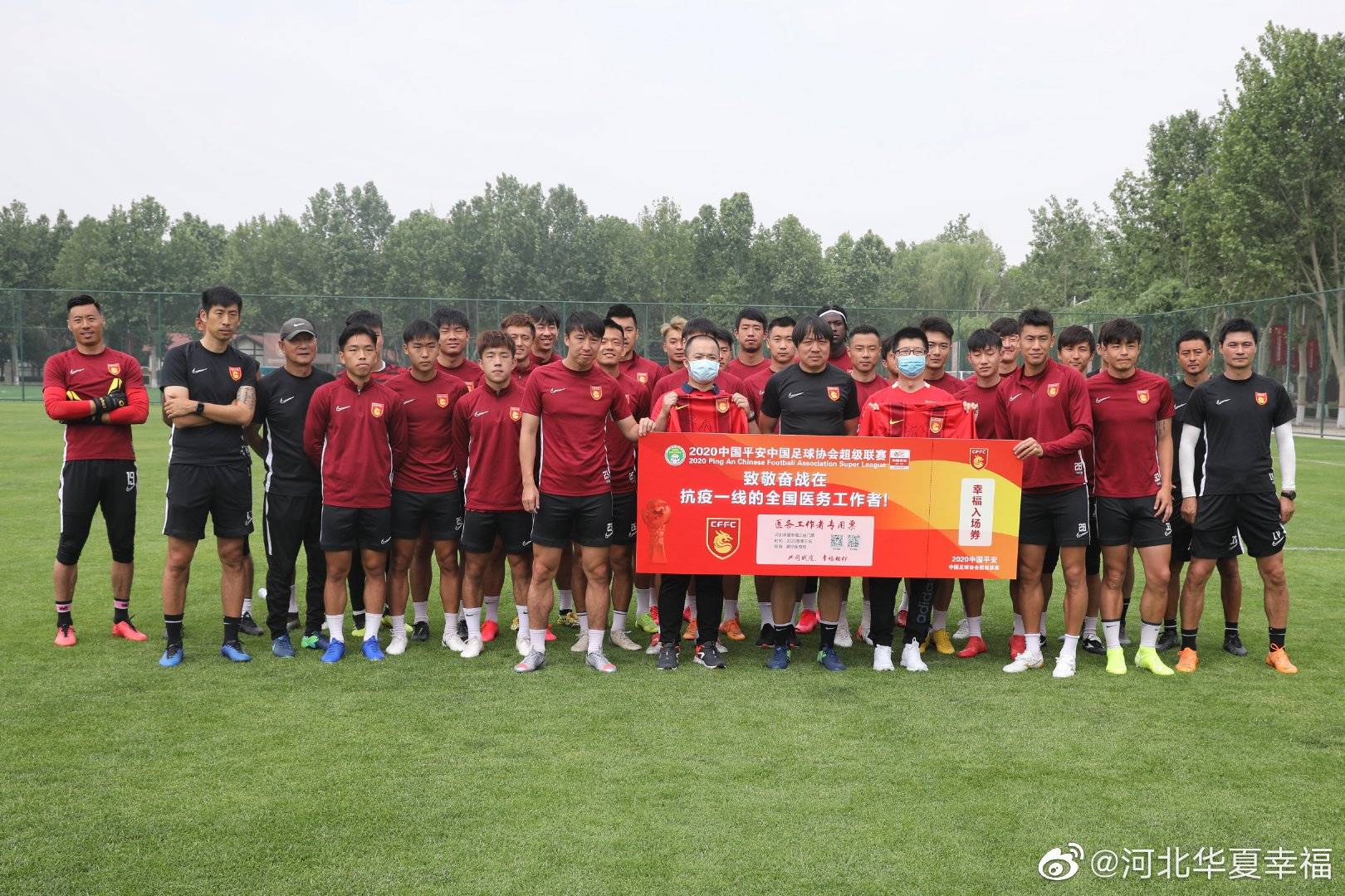 河北球队再下一城,实力逐渐凸显的简单介绍 河北球队再下一城,实力逐渐凸显的简单介绍