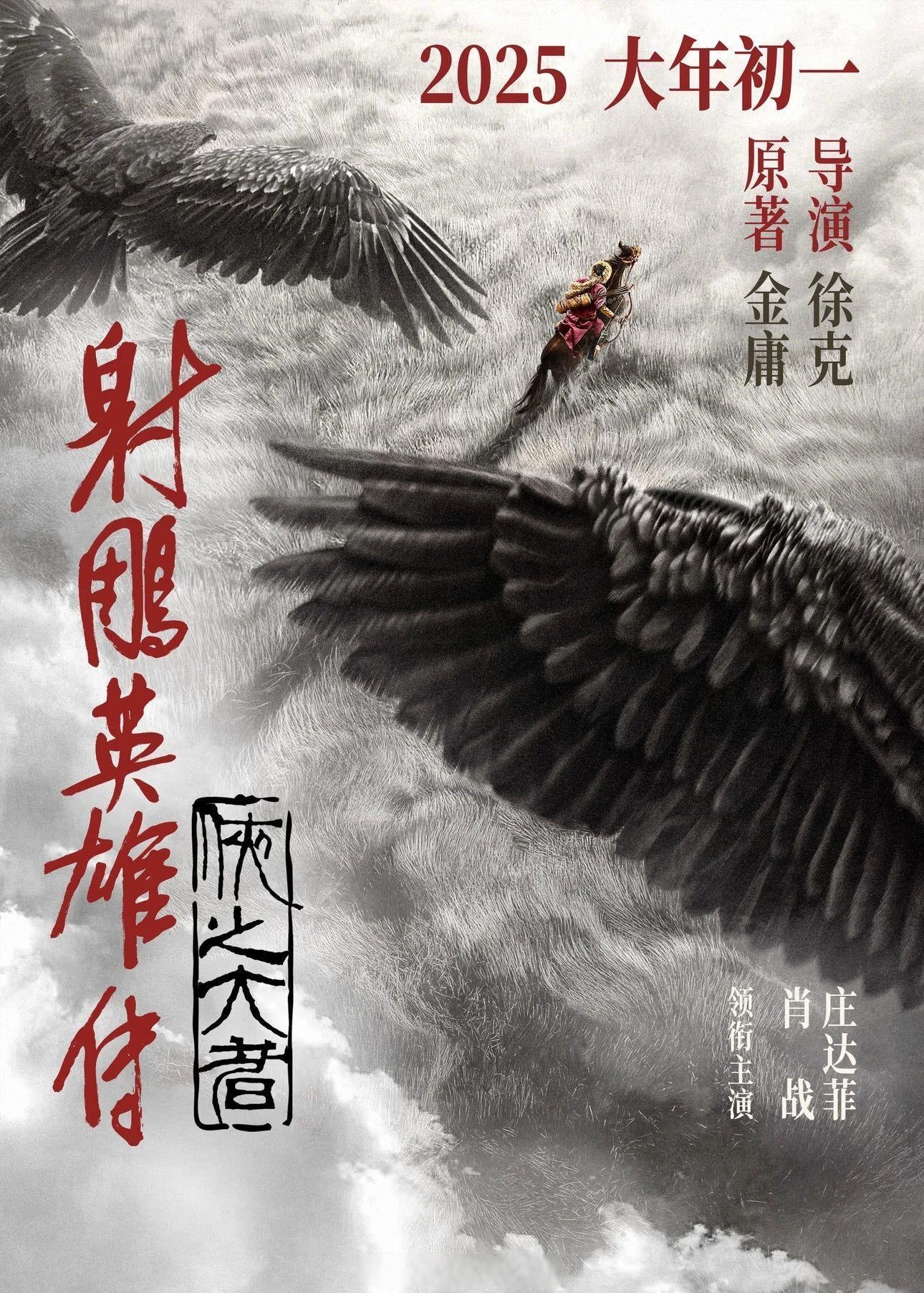 开云体育官方网站-关键战役一触即发，胜负难料