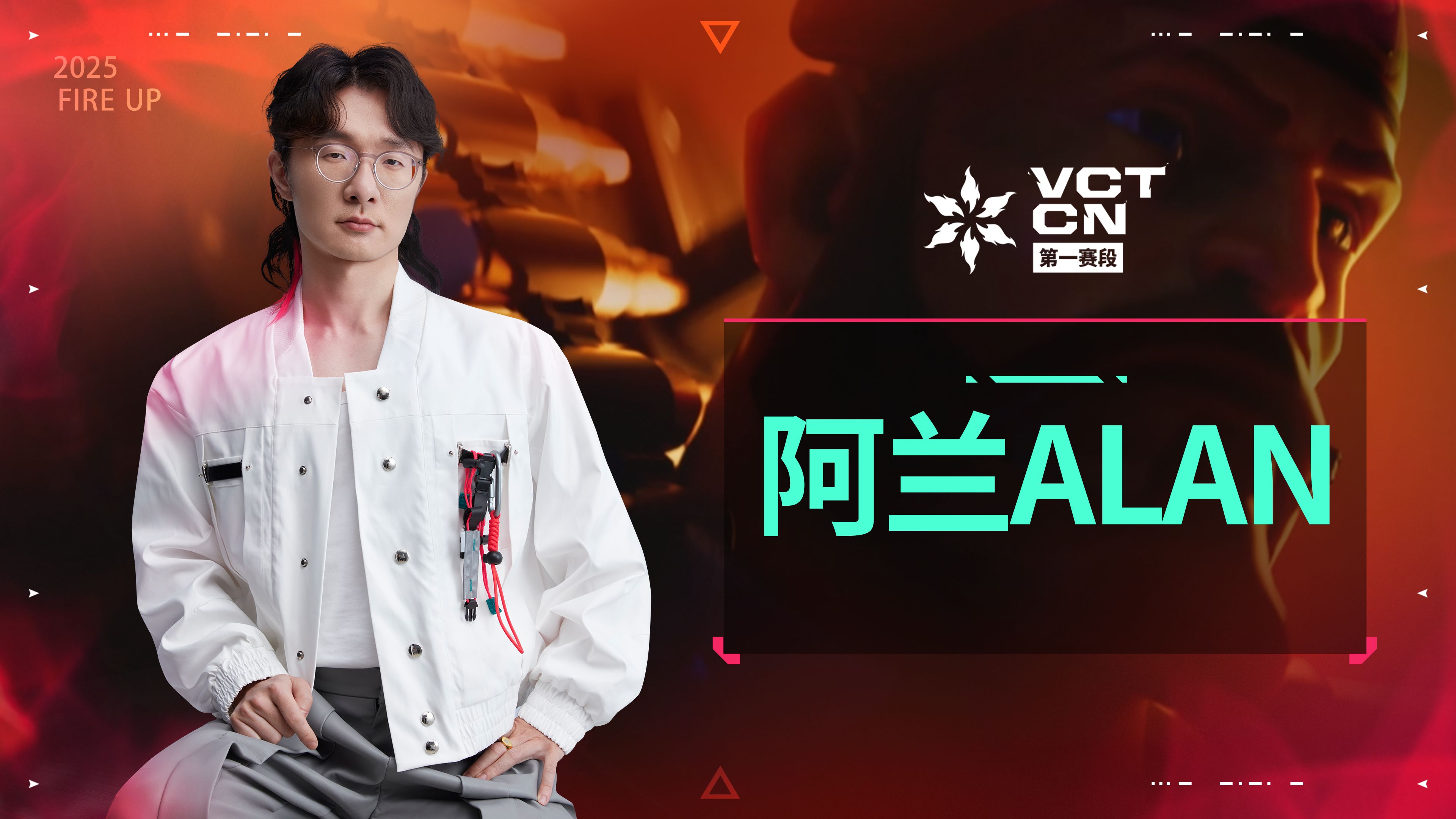 开云体育官网-FNC翻盘FLY，Lehends操刀奇招英雄翻盘八强赛3:1（伦敦）