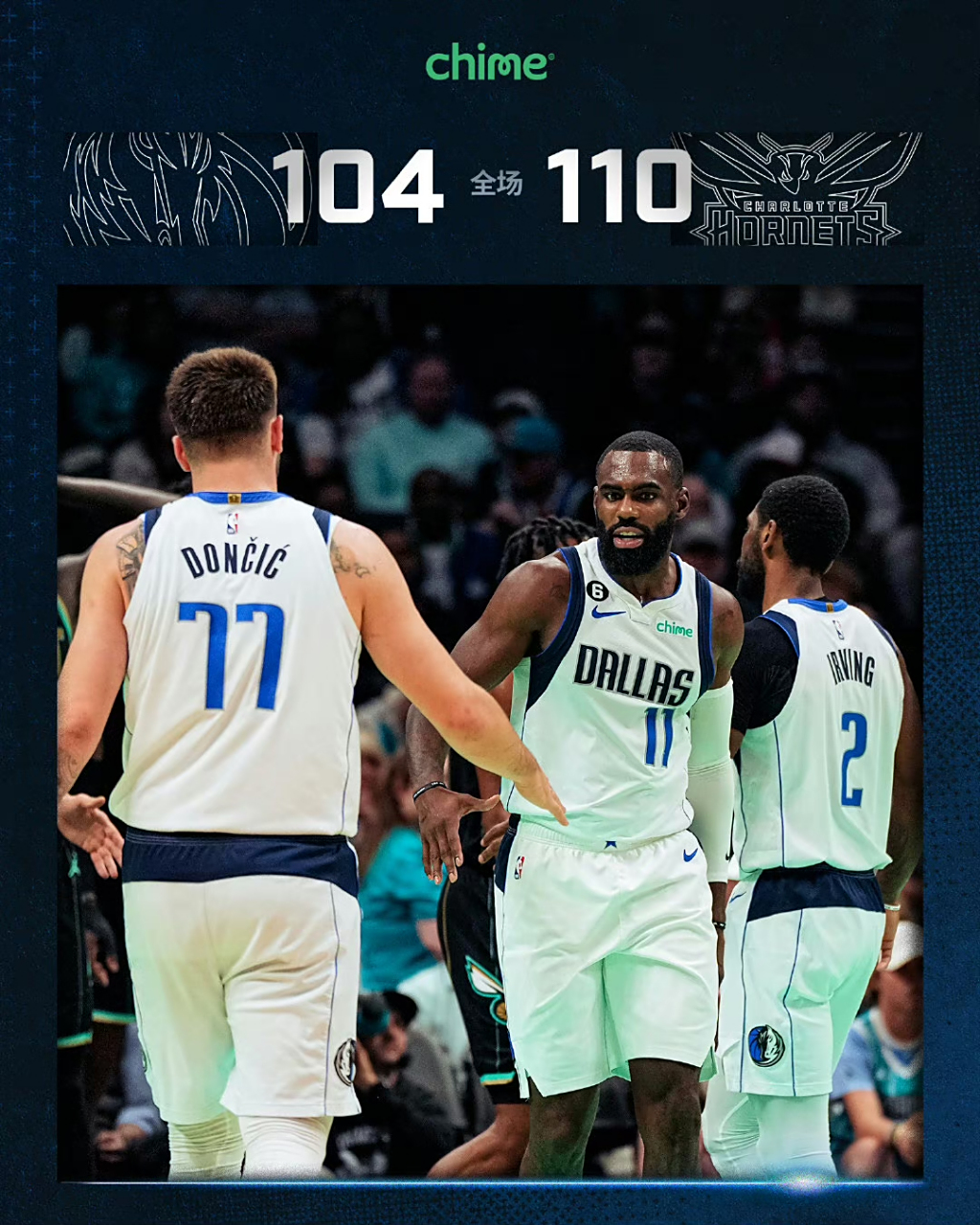 波特兰开拓者队遭遇四连败,球队高居榜首的位置被动摇 波特兰开拓者队遭遇四连败,球队高居榜首的位置被动摇