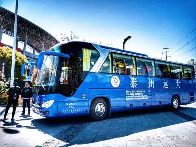 -台湾魅力风云再起，连胜气势如虹的简单介绍