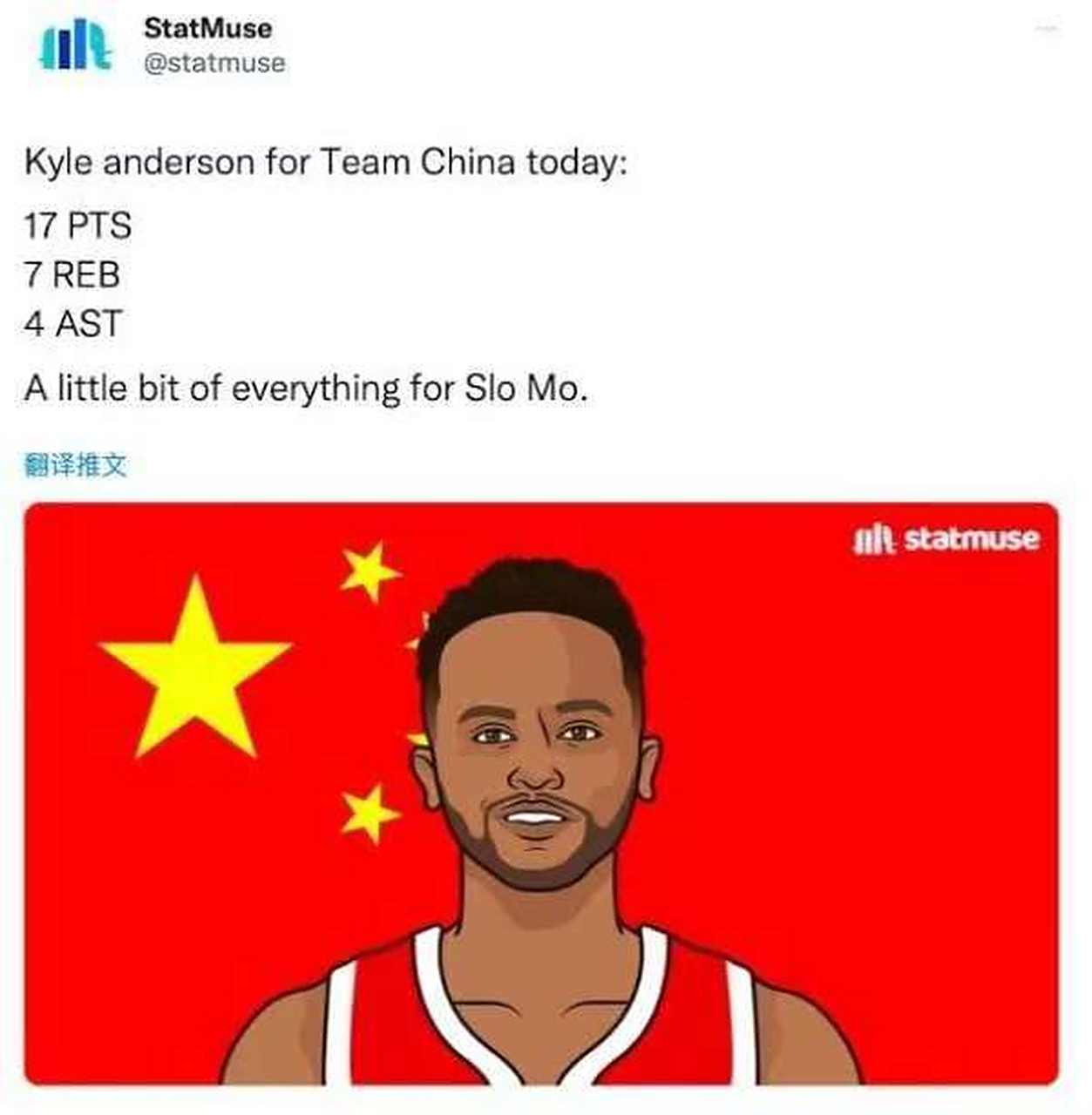 开云体育官方网站-包含森林狼队集体拼搏，领取几场不胜之后的首场胜利的词条