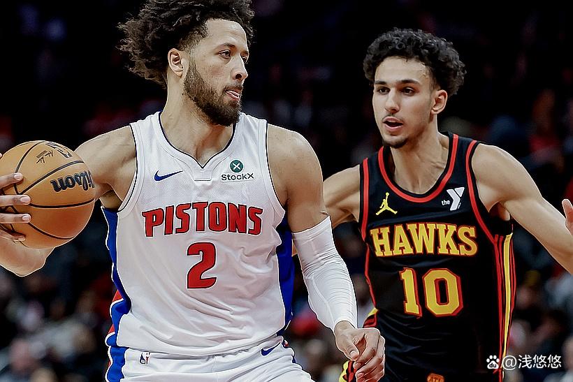 活塞击败老鹰,迎来三连胜 活塞击败老鹰,迎来三连胜