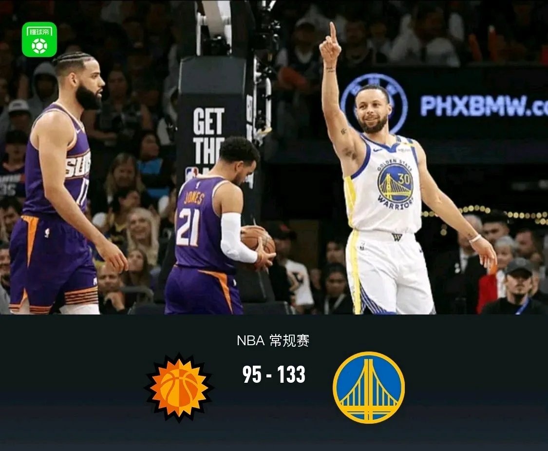 太阳客场击败勇士实现完美战绩