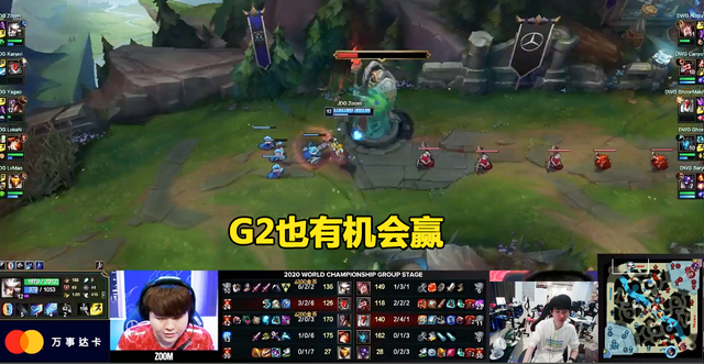 LGD爆冷RGE,Doinb送出助攻的简单介绍 LGD爆冷RGE,Doinb送出助攻的简单介绍