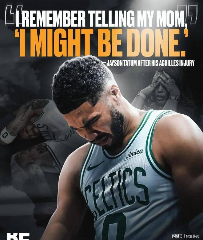 开云下载-包含快船强势墨西哥男篮，塔图姆绝境逆转的词条