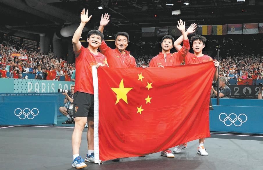 开云平台-瑞典队逆转中国队，马龙点燃赛场