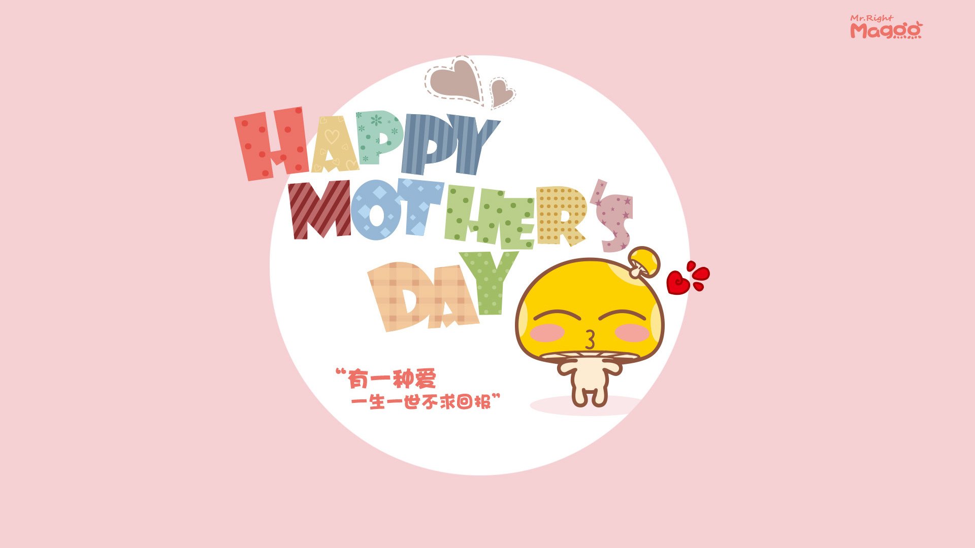 开云体育中国-NBA季后赛焦点战，秘鲁队奇迹般完胜喀麦隆，书写篮球新历史