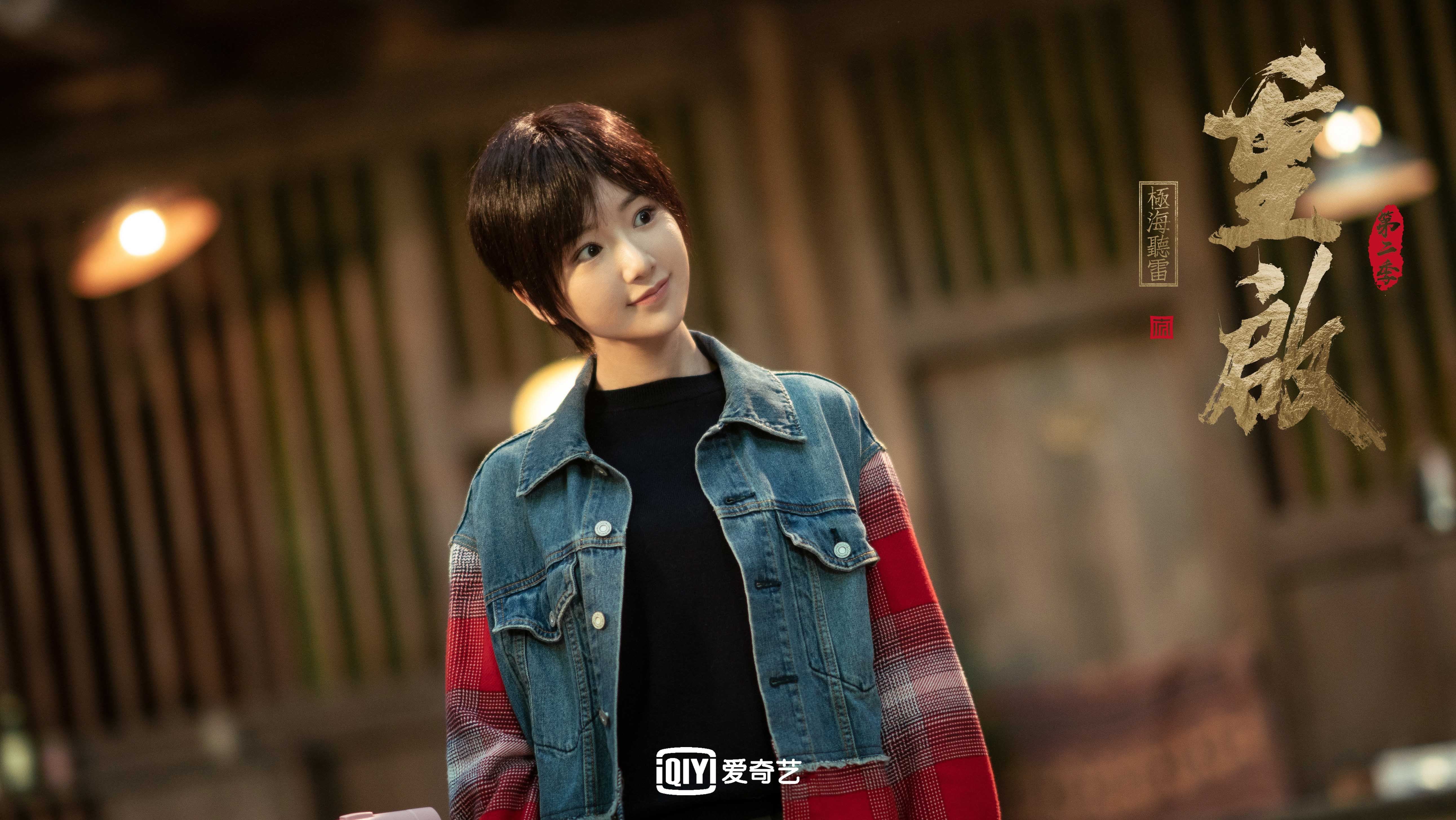 开云体育中国-巴黎之巅，阿劳霍的怒吼与破碎的王权