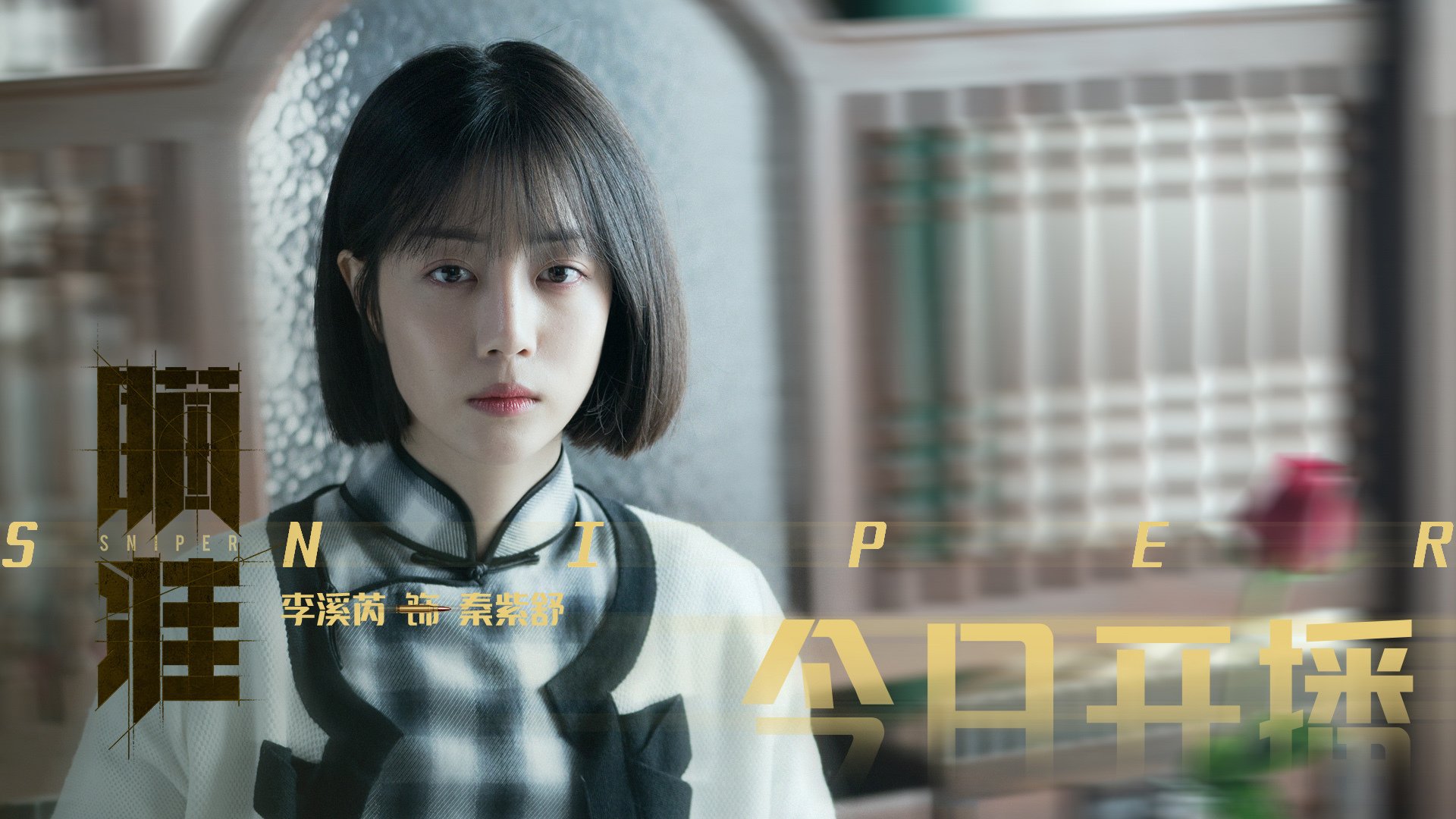 开云体育登录-球场上的小国大梦，当安哥拉踏平奥地利，基米希在德甲争冠战接管比赛