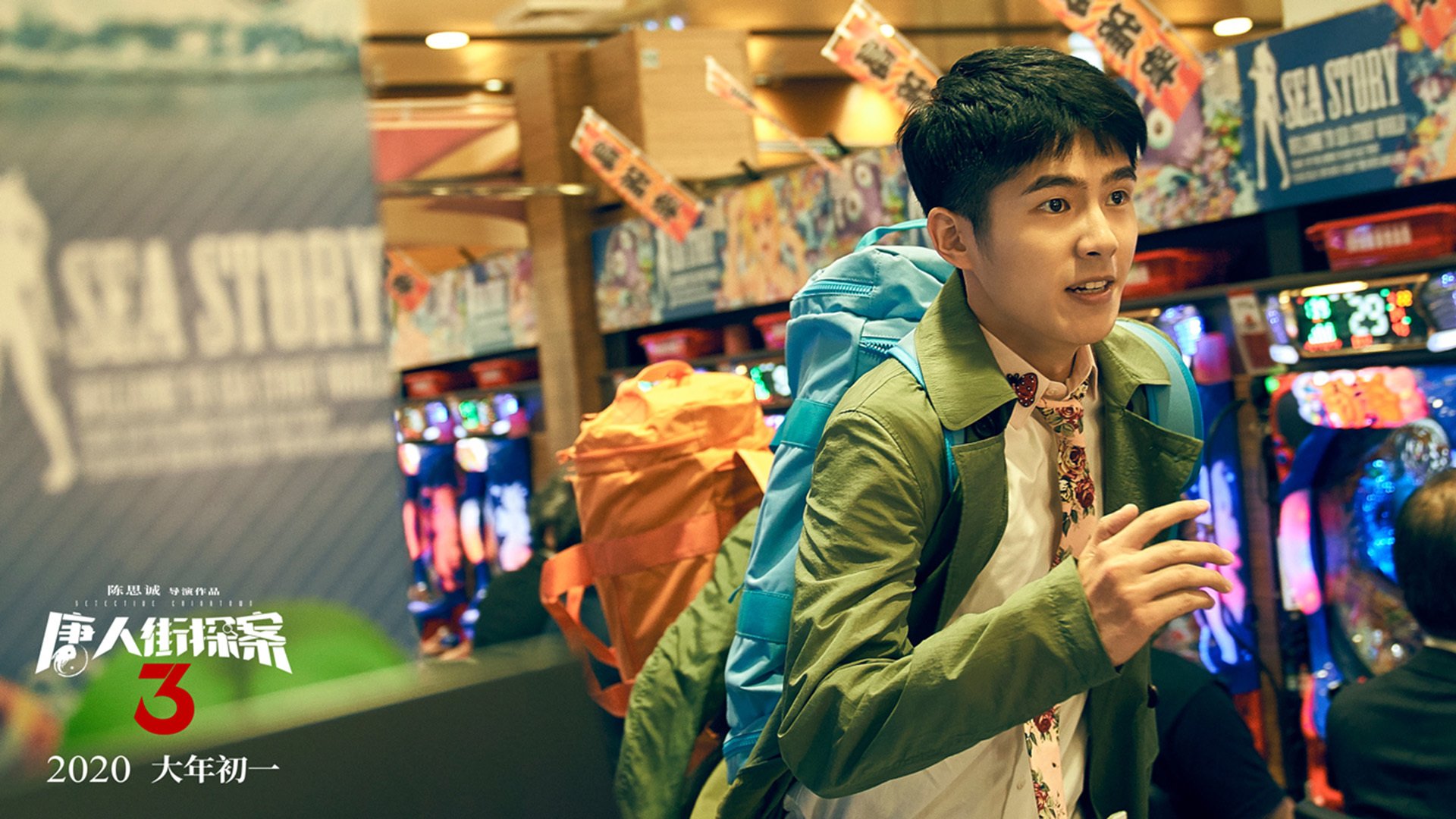 加纳打穿委内瑞拉，梅西成为胜负手的足球哲学启示