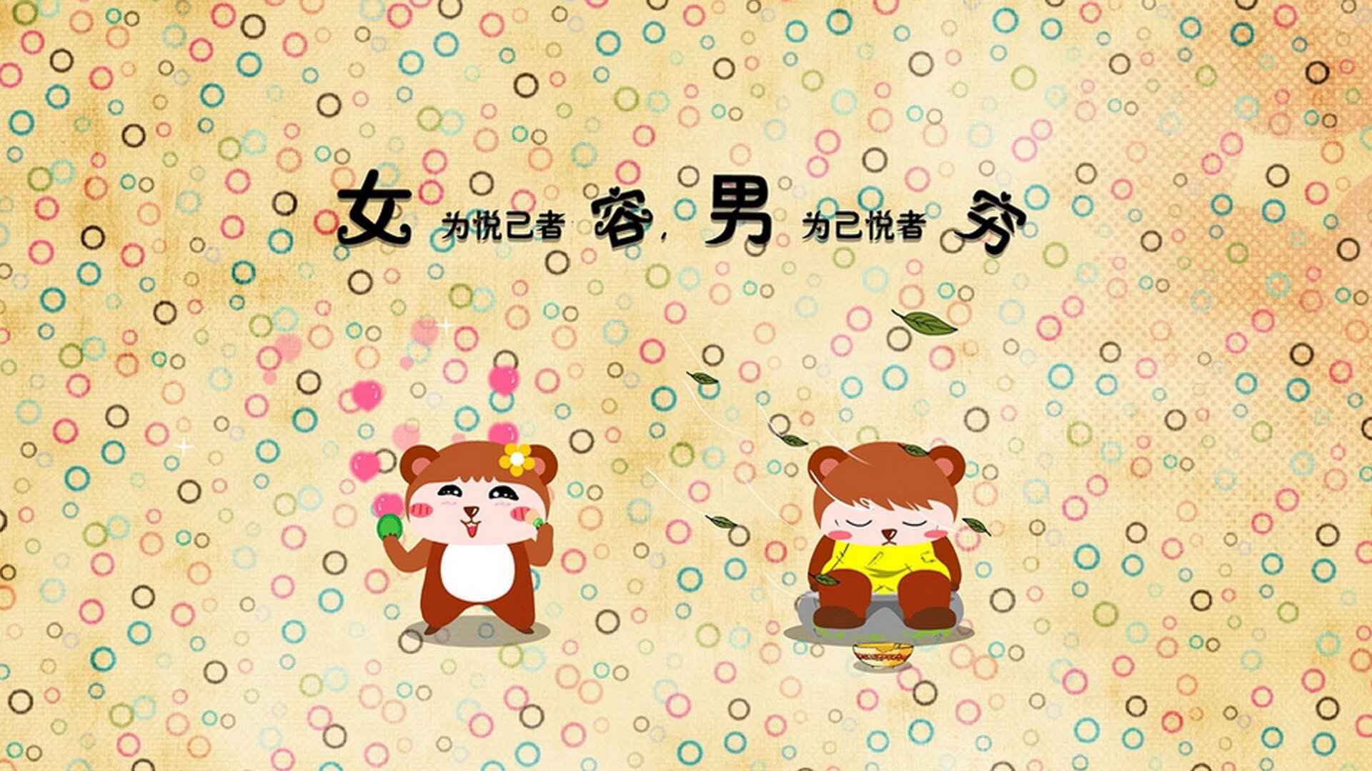 姆巴佩的华彩与卡塔尔的刀锋，足球世界的天平为何颤抖？