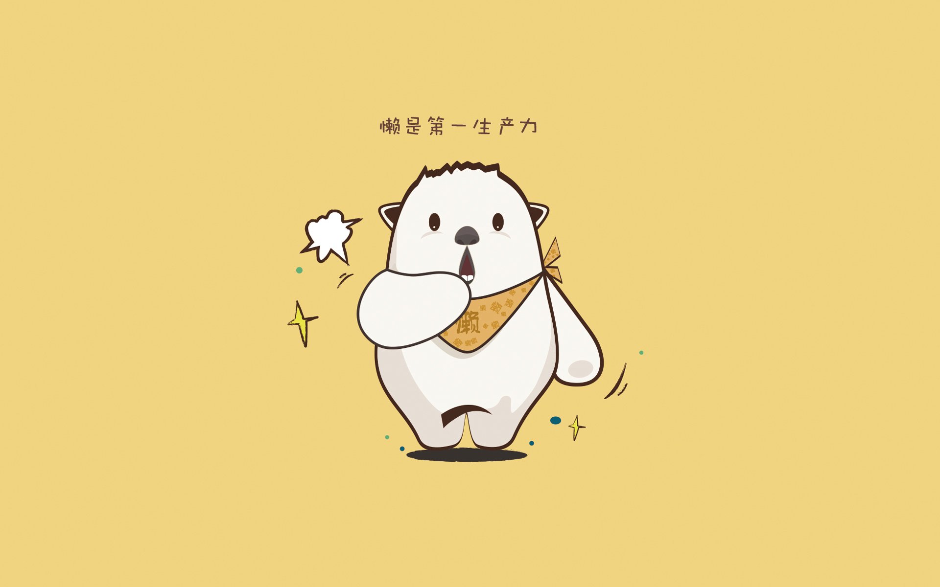 上演逆转时刻！青春风暴掀翻迟暮王者，魔术加时取胜