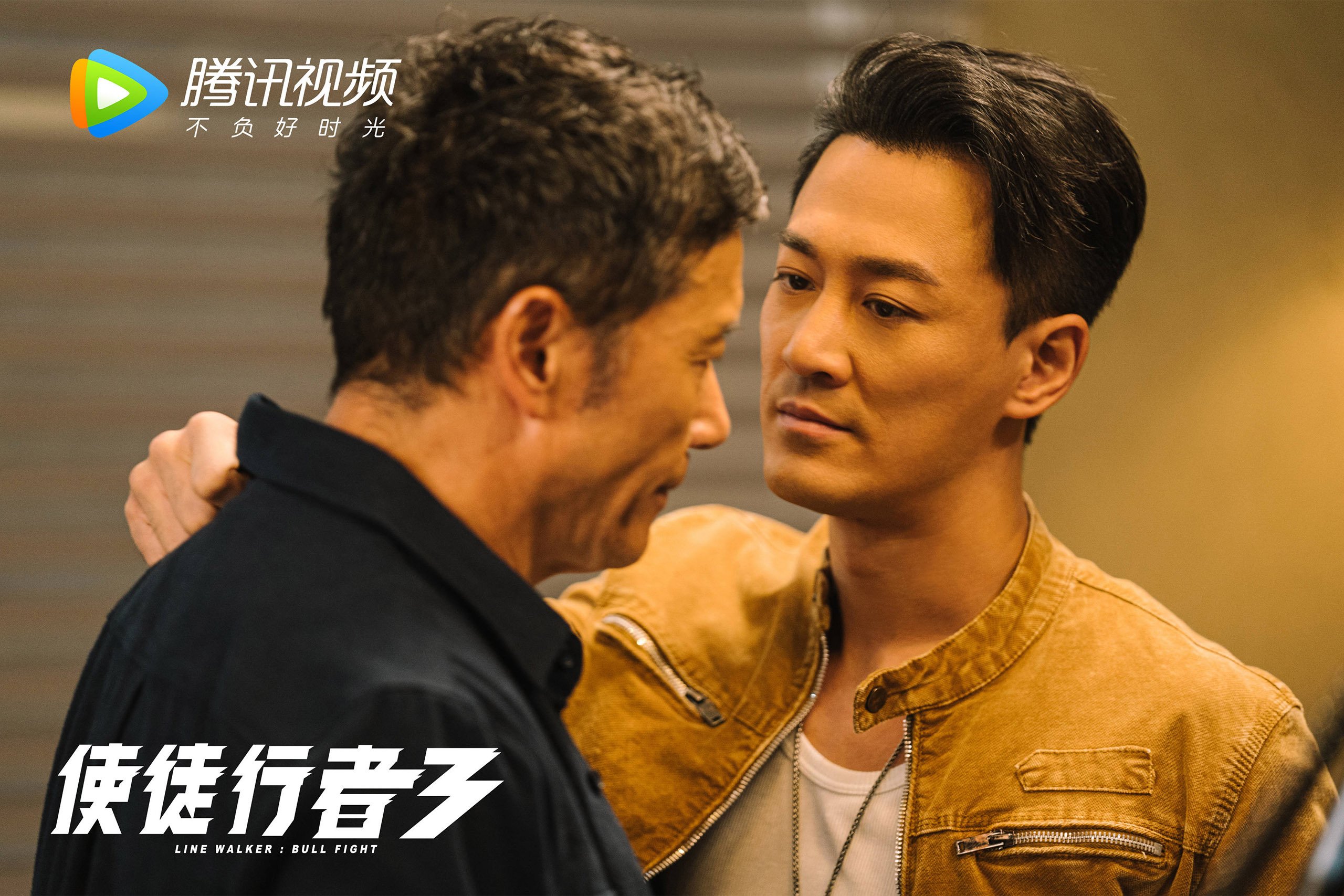 拉什福德的利刃与勒沃库森的洪流,个体爆发与体系胜利的现代足球镜像