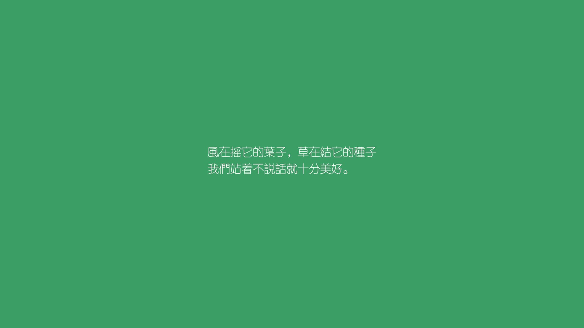 寒冰破炎,芬兰力克突尼斯,维尼修斯致命一击点燃G组战火