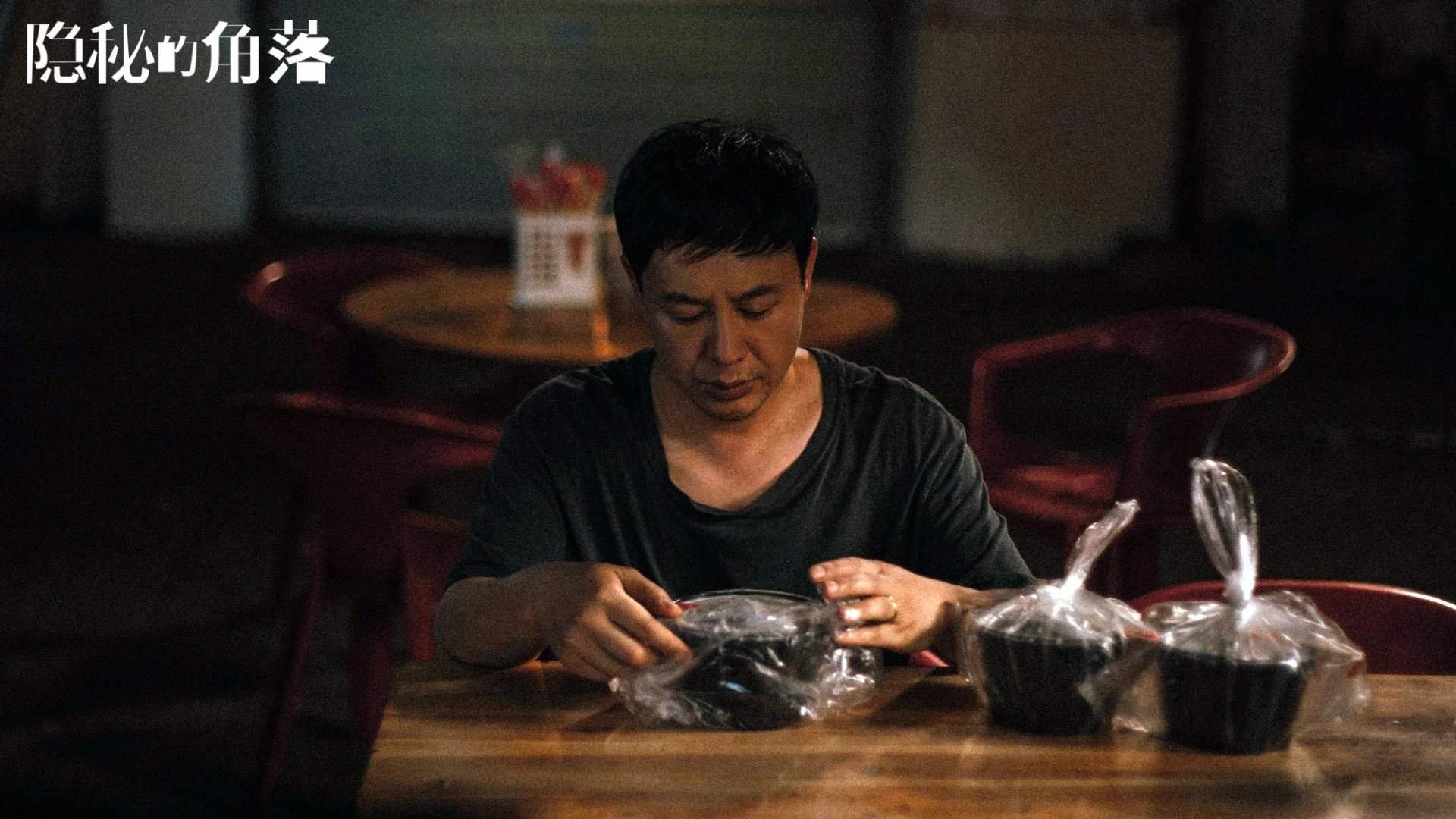 开云体育登录-沙漠风暴席卷绿茵，阿联酋绝杀厄瓜多尔，阿方索·戴维斯一剑封喉