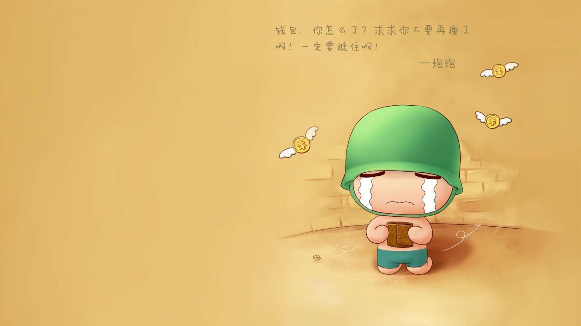 开云体育官网-2026世界杯关键战，强强对话变调，印度碾压越南，萨卡闪耀全场